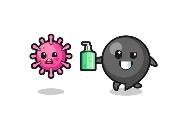 Illustration Des Komma Symbolcharakters Jagt Bösen Virus Mit Händedesinfektionsmittel Niedliches — Stockvektor