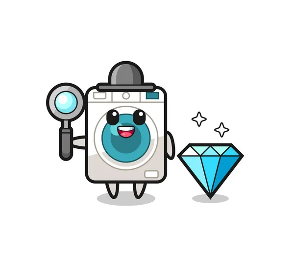 ダイヤモンド付き洗濯機キャラクターのイラスト かわいいデザイン — ストックベクタ