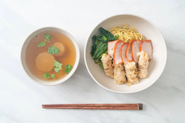 Barbecue Rotes Schweinefleisch Und Wonton Nudeln Mit Suppe Asiatische Küche — Stockfoto