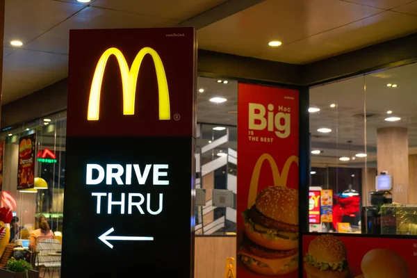 Bangkok Thailand Feb 2022 Mcdonald Restaurant Sign Hour Restaurant Location — Stock Photo, Image