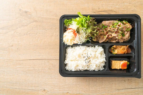 Japon pilavı ve domuz eti, Japon yemeği.