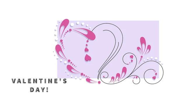 Heart Valentines Day Vector Horizontal Postcard Poster Design Holiday Banner — Vector de stock