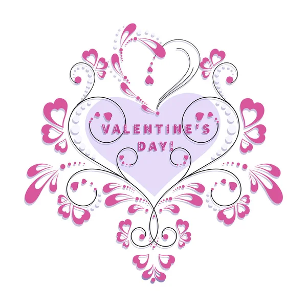 Valentines Day Openwork Decorative Heart Vector Postcard Poster Design Holiday — Stockvektor