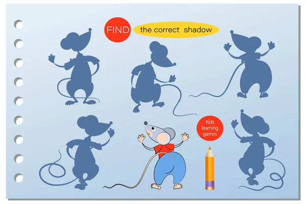 Vrolijke kleine muis. Tekenfilmfiguren. Vind de juiste schaduw. Spel voor kinderen. Educatief spel — Stockvector