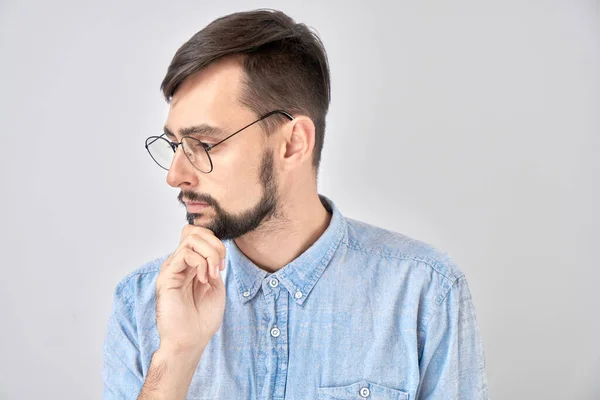 Smart Brunette Man Casual Holding Chin Thinks Doubts Makes Decision — ストック写真