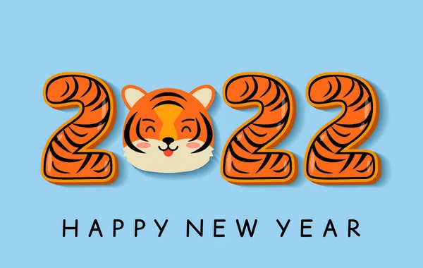 一个可爱的条纹虎宝宝的嘴和号码2022 新年快乐 矢量说明 — 图库矢量图片