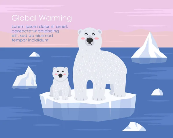 熊の赤ちゃんを持つホッキョクグマの母親は氷の上に立っています 地球温暖化と海洋のプラスチック汚染の概念 ベクトルイラスト 北極の風景 — ストックベクタ