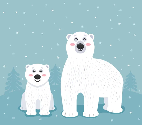 雪とクリスマスツリーを背景に赤ちゃん熊の赤ちゃんを持つかわいいホッキョクグマの母親 ベクターイラストコンセプト Xmas New Year — ストックベクタ
