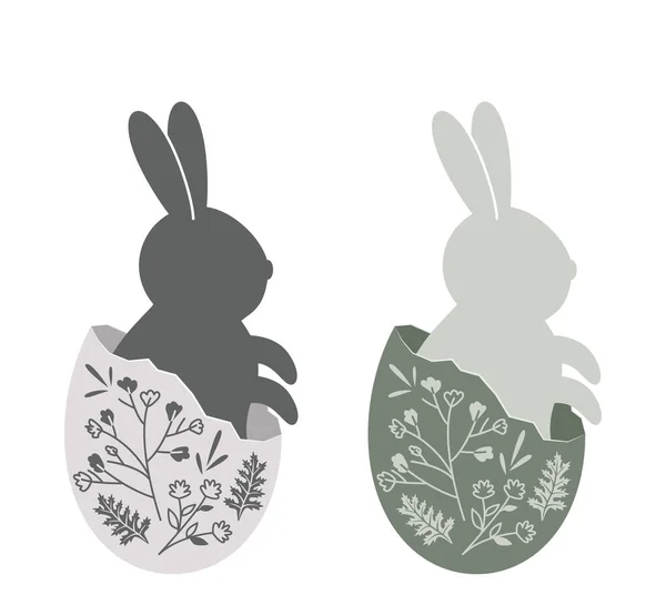 happy easter design element. easter bunny sitting in egg shell flower ornament set of bunnies vector illustration isolated on white background