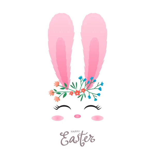 Cute Face Easter Bunny Flowers Wreath Greetings Card Hand Lettering — Stok Vektör