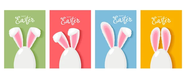 Set Easter Cards Hand Lettering Easter Eggs Bunny Ears Happy — Stok Vektör