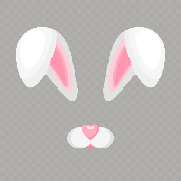 Shaggy Ears Easter Bunny Dark Transparent Background Happy Easter Concept —  Vetores de Stock