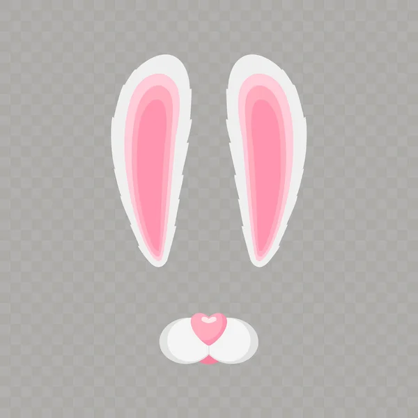 Shaggy Ears Easter Bunny Dark Transparent Background Happy Easter Concept — Stock vektor