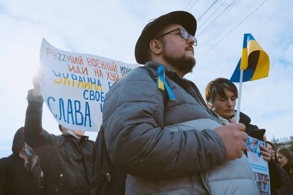 Protesta Contra Guerra Ucrania Protesta Contra Putin Contra Terror Ruso Imágenes De Stock Sin Royalties Gratis