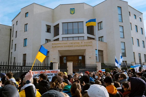 Protest Gegen Den Krieg Der Ukraine Protest Gegen Putin Und Stockfoto