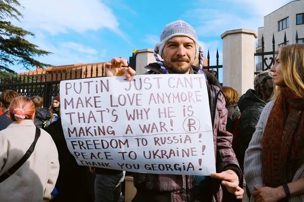 Protesta Contra Guerra Ucrania Protesta Contra Putin Contra Terror Ruso Imágenes De Stock Sin Royalties Gratis