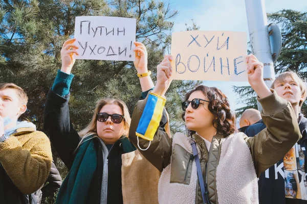 Protest Gegen Den Krieg Der Ukraine Protest Gegen Putin Und Stockbild