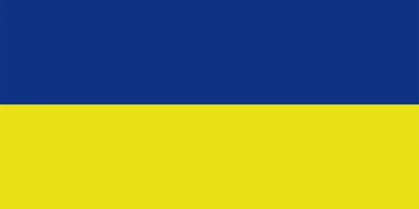 Bandiera Nazionale Ukraine Flag Illustrazione Vettoriale Della Bandiera Ucraina Bandiera — Vettoriale Stock