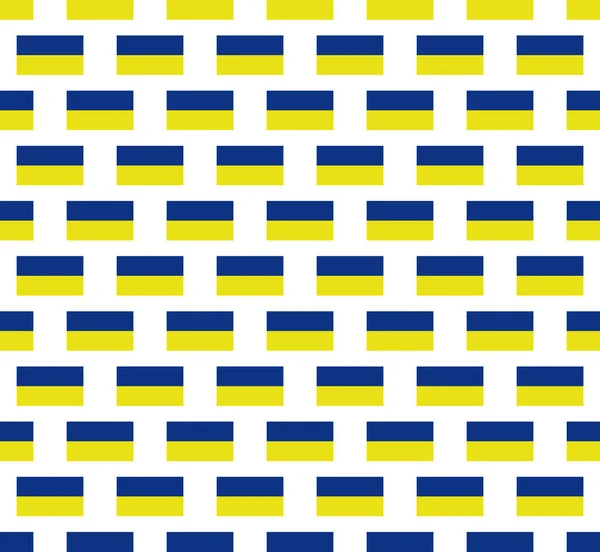 Ουκρανία Αδιάλειπτη Διάνυσμα Φόντο Καρδιά Σχήματα Ουκρανικά Εθνικά Χρώματα Μπλε — Διανυσματικό Αρχείο