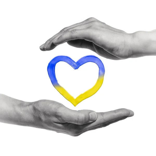 Uratować Ukrainę Metafora Współczucia Pomocy Miłosierdzia Kolaż Artystyczny — Zdjęcie stockowe