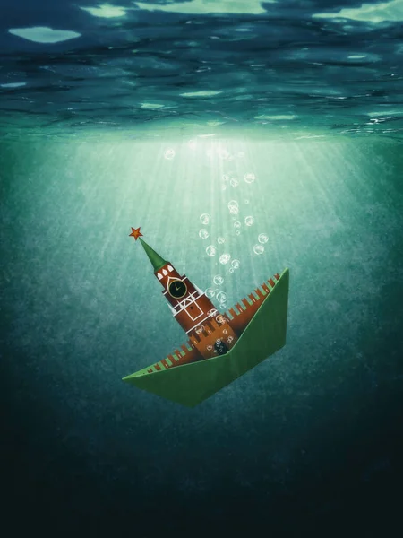 A paper boat with a Kremlin tower is sinking in the depths of the sea. Art collage.
