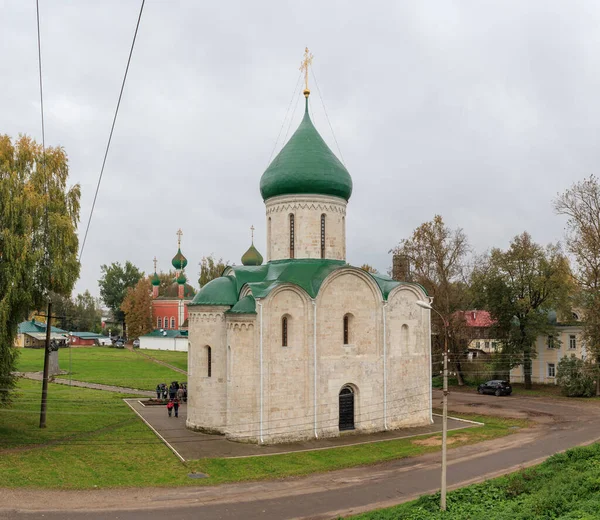 Catedral Transfiguración Pereslavl Kremlin Anillo Oro Rusia — Foto de Stock