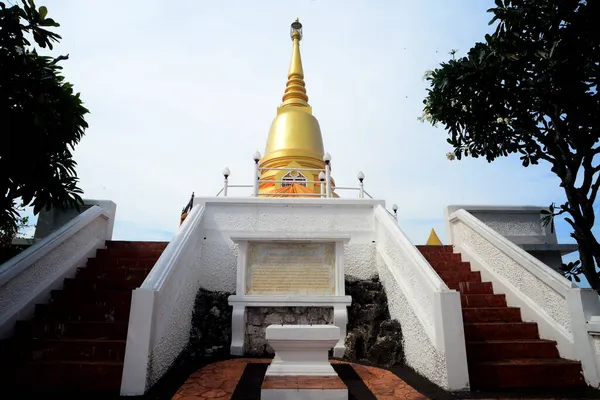Wat Khao Chong Krachok Temple Wat Samzmikaram Worawihan Khiri Khan — 스톡 사진