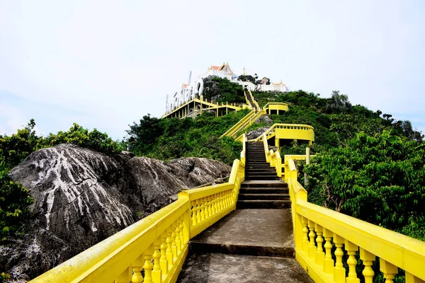 Bel Escalier Jaune Escalier Sans Fin Vers Place Publique Temple — Photo