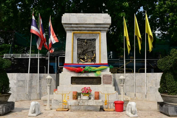 Bangkok Thailand January 2022 Train Operation Has Built Monument Commemorating — Foto Stock