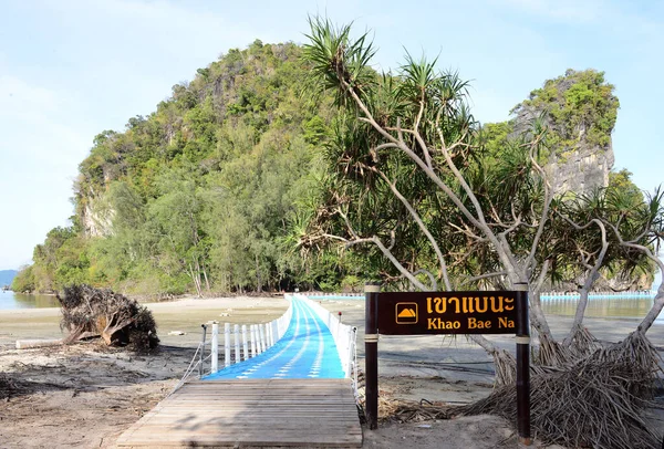 チャオマイ国立公園のカオバエNaは タイのチャン省のシカオとカンタン地区に位置する保護地域です 海洋国立公園です — ストック写真