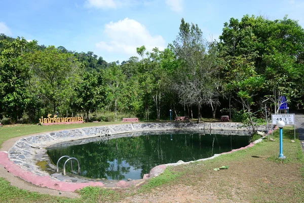 Trang Thailandia Marzo 2022 Kantang Hot Spring Forest Park Parco — Foto Stock