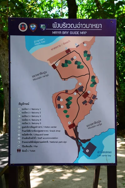 Krabi Thailand March 2022 Sign Maya Bay Guide Map Loh — 图库照片