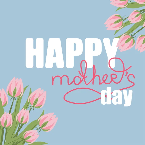 Anneler günü için tebrik kartı. Annenin vektör çizimi, bir buket çiçekli tebrik kartı, laleler.