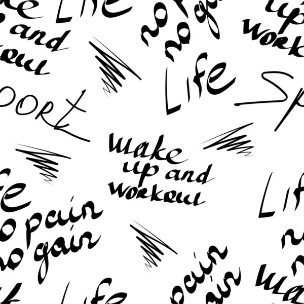 Tekstil, spor giyim, grafiti ve spor, motivasyon, sağlıklı yaşam tarzı hakkında yazıtlar için vektör deseni