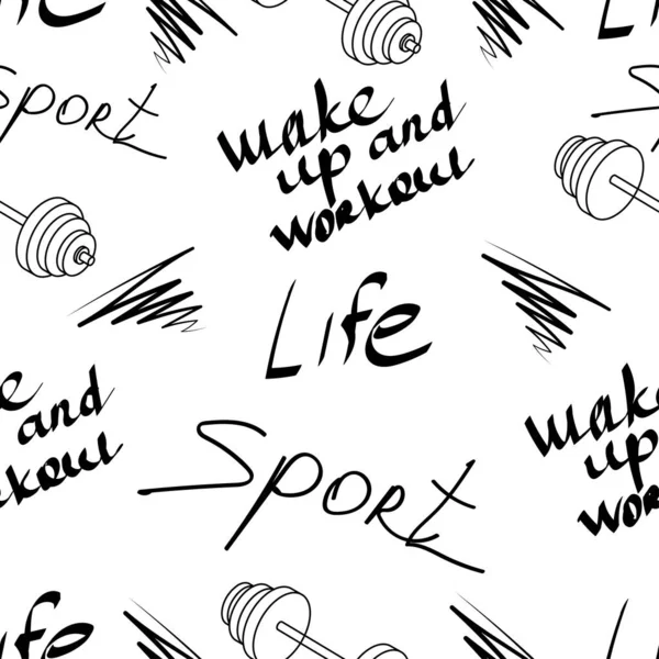 Motif Vectoriel Pour Textiles Vêtements Sport Graffitis Inscriptions Sur Sport — Image vectorielle