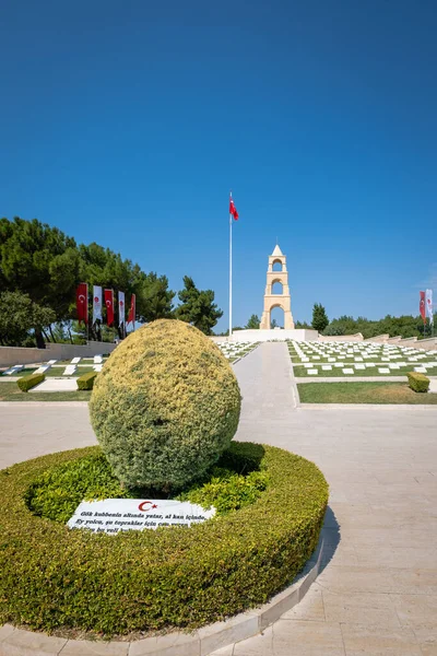 57Th Infantry Regiment Monumento Cemitério 57O Regimento Infantaria Foi Regimento — Fotografia de Stock