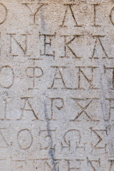 Ókori Görög Feliratok Kőbe Vésve Régészeti Romokban Ókori Görögországban Tervezés — Stock Fotó