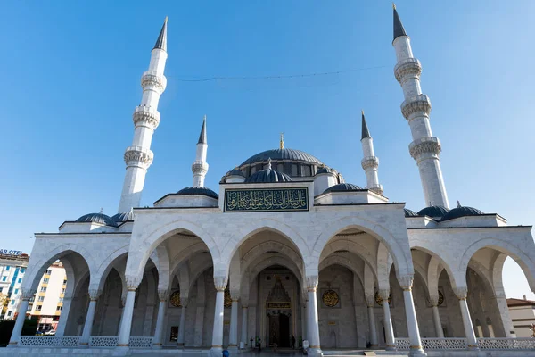 Ankara Türkei Oktober 2021 Melike Hatun Moschee Ankara Türkei Die — Stockfoto