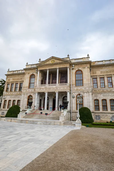 Pałac Dolmabache Stambule Turcja Dolmabache Służył Jako Główne Centrum Administracyjne — Zdjęcie stockowe