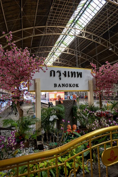 Bangkok Tajlandia Grudzień 2021 Architektura Stacji Hua Lamphong Dworzec Kolejowy — Zdjęcie stockowe