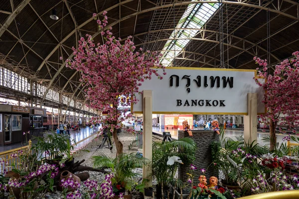 Bangkok Tailandia Diciembre 2021 Hua Lamphong Station Architecture Bangkok Railway —  Fotos de Stock