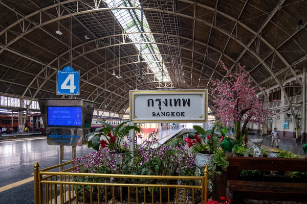 Bangkok Tailandia Diciembre 2021 Hua Lamphong Station Architecture Bangkok Railway — Foto de Stock