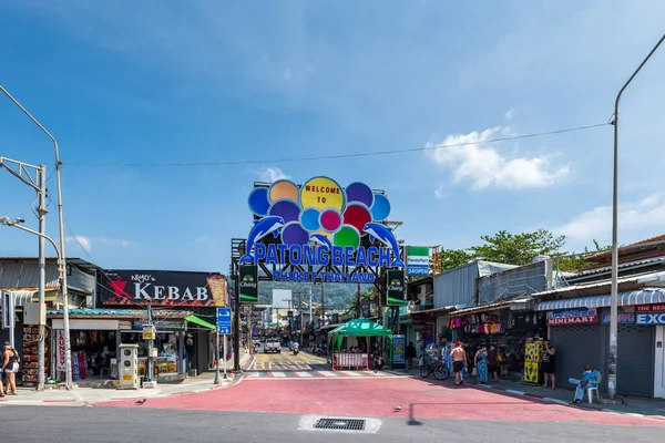 Phuket Таїланд Січень 2022 Знак Пляжу Патонг Bangla Road Пхукеті — стокове фото