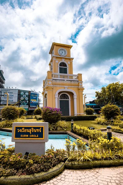 Phuket Tajlandia Grudzień 2021 Phuket Town Clock Tower Rondzie Centrum — Zdjęcie stockowe