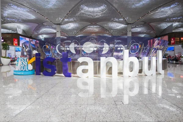 Стамбул Турция Май 2022 Года Архитектура Терминала Вылета Аэропорта Стамбула — стоковое фото