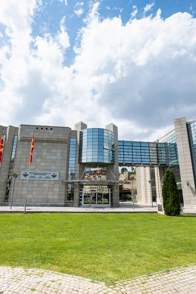 Skopje North Macedonia June 2022 Jewish Holocaust Museum Skopje Macedonia — 图库照片