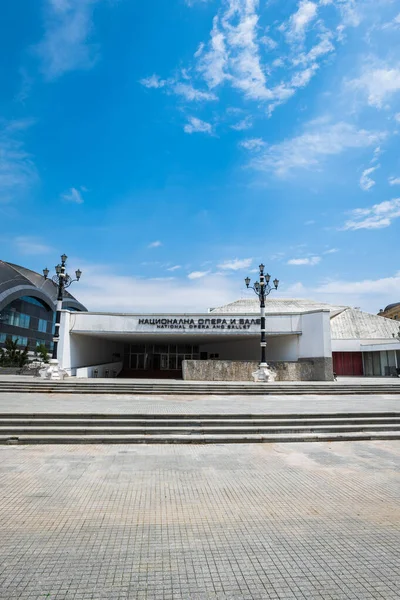 Skopje Macedonia June 2022 Opera Ballet House Center City Skopje — Zdjęcie stockowe