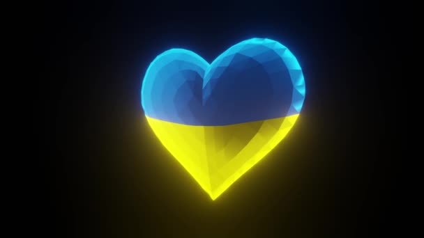 Cuore con bandiera ucraina 3D rendering illustrazione — Video Stock