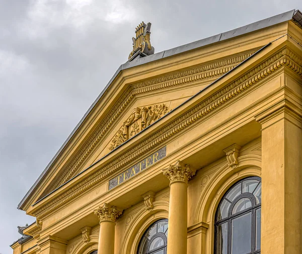 Teatr Historyczny Ystad 1894 Roku Jest Pięknym Neoklasycznym Budynkiem Ystad — Zdjęcie stockowe