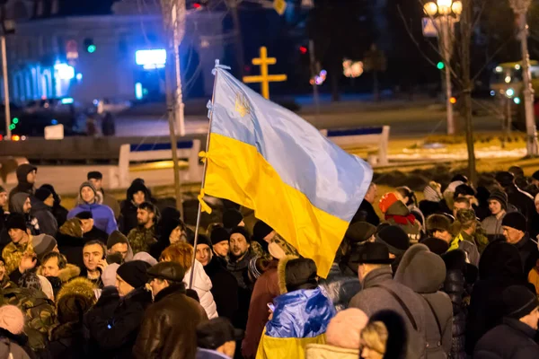 Cherkasy Ucrania Enero 2015 Bandera Ucrania Grupo Personas —  Fotos de Stock